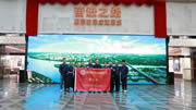圣堡羅黨建同游順德博物館，攜手傳承順德style