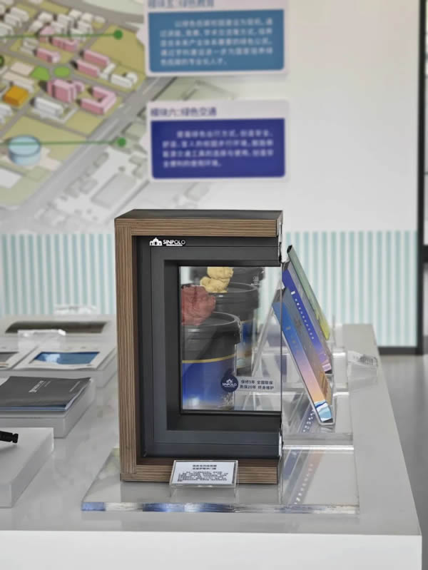 共聚綠色低碳校園學術論壇，圣堡羅智造成果引多輪贊“碳”