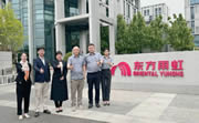 金迪集團:與雨虹美墅強強聯(lián)合，未來可期！