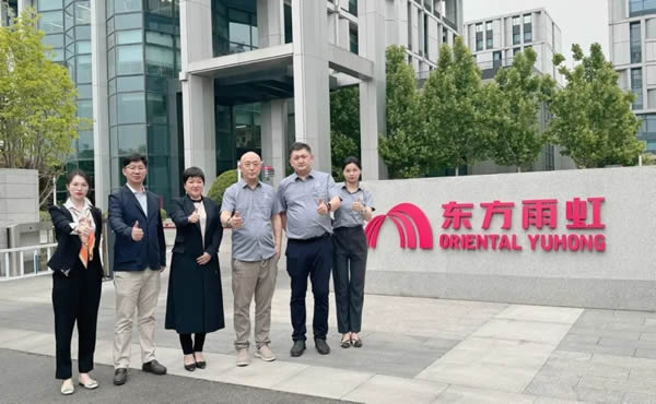 金迪集團與東方雨虹集團?雨虹美墅達成戰略合作，強強聯合攜手開辟新賽道！