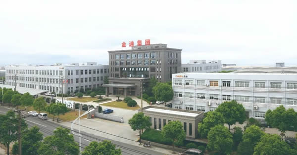 金迪集團與東方雨虹集團?雨虹美墅達成戰略合作，強強聯合攜手開辟新賽道！