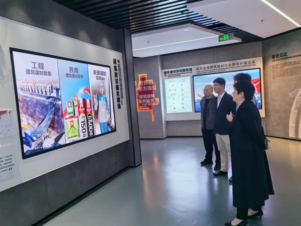 金迪集團與東方雨虹集團?雨虹美墅達成戰略合作，強強聯合攜手開辟新賽道！