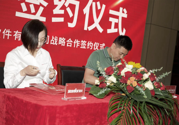 砥礪奮戰(zhàn)·巔峰聚首|春天木門及整家定制經(jīng)銷商閃耀永康！