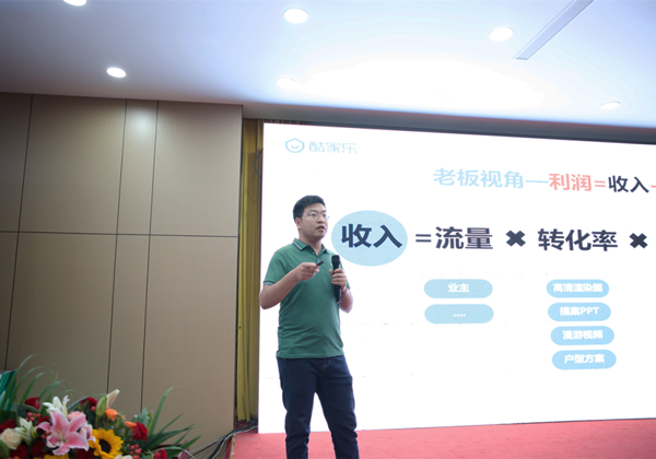 砥礪奮戰(zhàn)·巔峰聚首|春天木門及整家定制經(jīng)銷商閃耀永康！