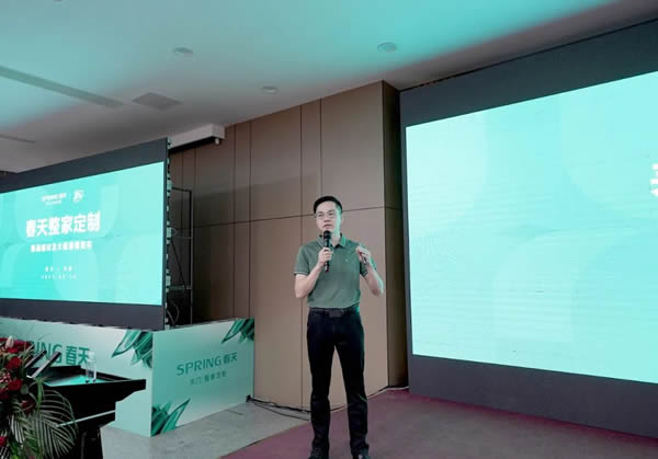 砥礪奮戰(zhàn)·巔峰聚首|春天木門及整家定制經(jīng)銷商閃耀永康！