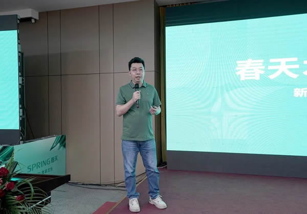 砥礪奮戰(zhàn)·巔峰聚首|春天木門及整家定制經(jīng)銷商閃耀永康！