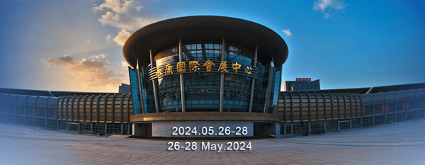 門博會邀請函 | 陽春門業，誠邀您來廠參觀交流！