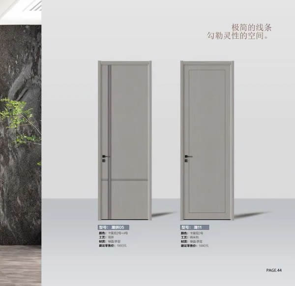 門博會邀請函 | 陽春門業，誠邀您來廠參觀交流！