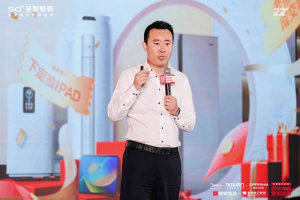 TATA木門 | 連續(xù)四年全國整裝銷售額第一，圣都整裝與黃征、新老朋友共慶周年