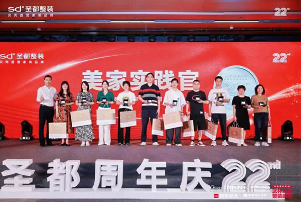 TATA木門 | 連續(xù)四年全國整裝銷售額第一，圣都整裝與黃征、新老朋友共慶周年