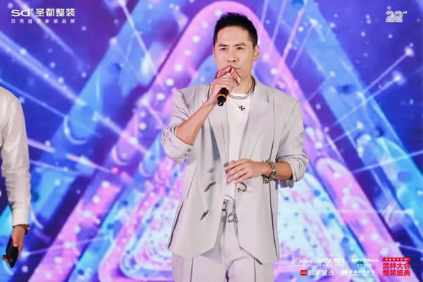 TATA木門 | 連續(xù)四年全國整裝銷售額第一，圣都整裝與黃征、新老朋友共慶周年