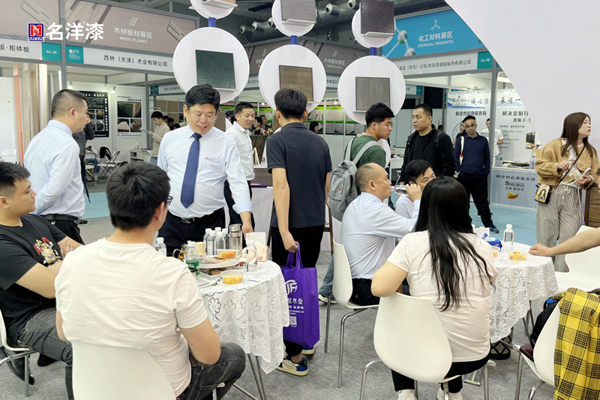 完美落幕丨名洋漆回顧2024青島國際家具展會，期待下次與您相遇！