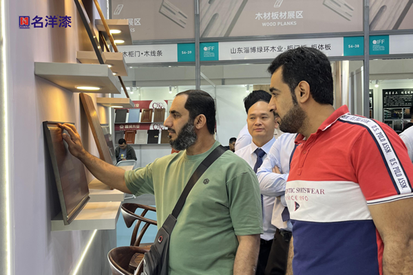 完美落幕丨名洋漆回顧2024青島國際家具展會，期待下次與您相遇！