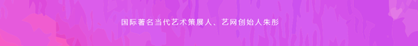 智能高定的山城想象 | 木里木外重慶體驗店