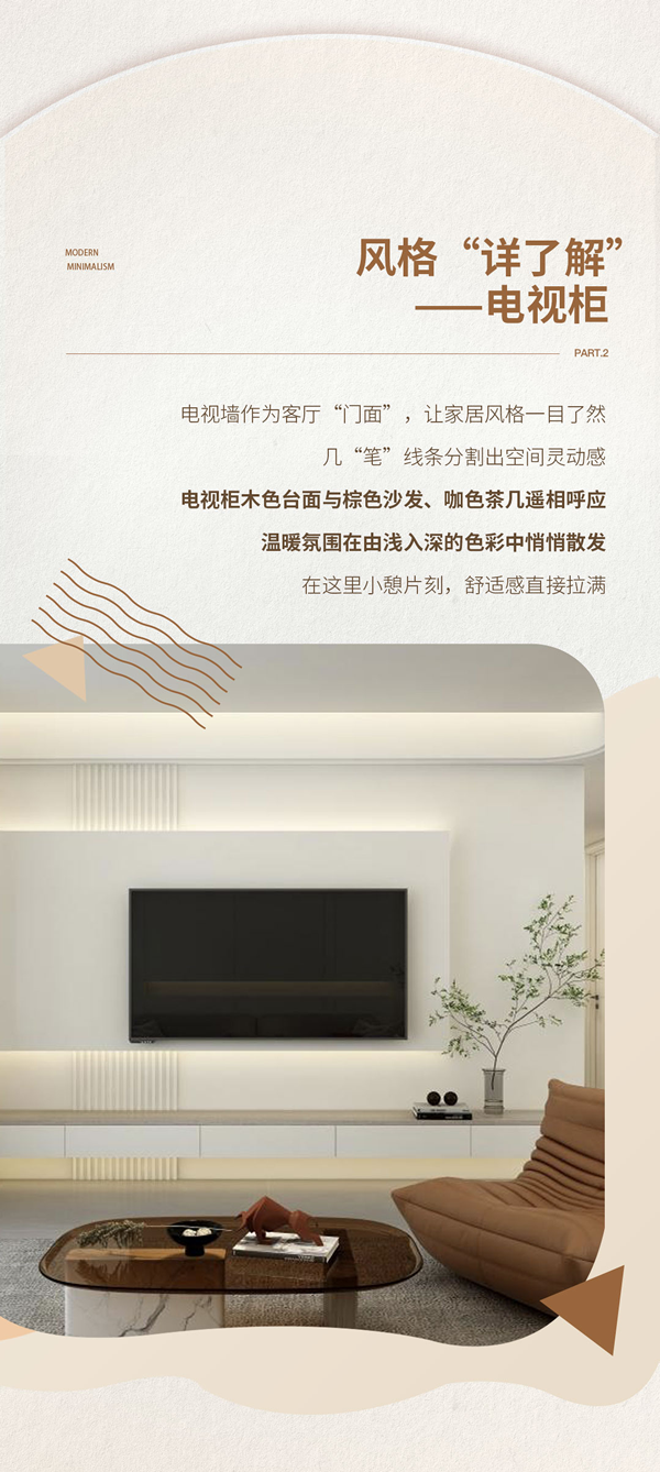 TATA木門  | 坦白局，我家客廳真的沒有開美顏