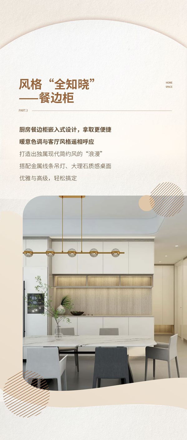 TATA木門  | 坦白局，我家客廳真的沒有開美顏