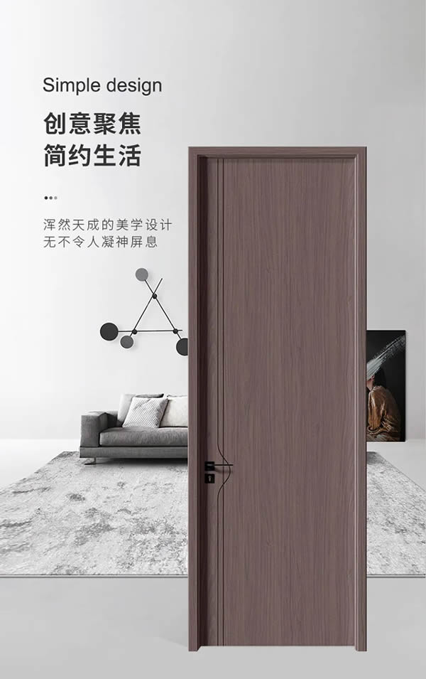 伊佳特木門丨現代美學的極致，展示時尚潮流~