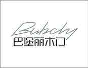 巴堡麗木門怎么加盟？知名的木門品牌