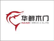 華鱘木門屬于什么檔次？具有一定的知名度和口碑
