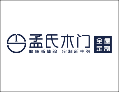 孟氏木門值得加盟嗎？擁有多年的行業(yè)經(jīng)驗