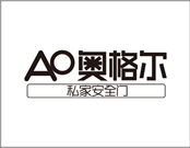 奧格爾門業(yè)質(zhì)量好不好？加盟條件有哪些