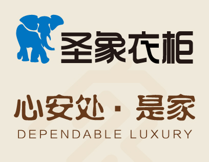 圣象木門質(zhì)量怎么樣？品質(zhì)卓越，質(zhì)量可靠