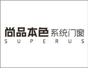 尚品本色木門初創(chuàng)者適合加盟嗎？品牌實(shí)力怎么樣？
