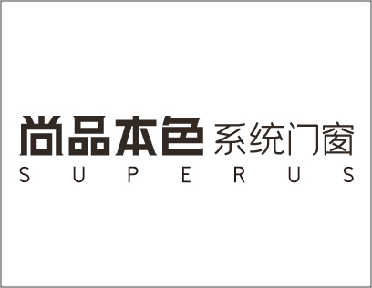 尚品本色木門初創者適合加盟嗎？品牌實力怎么樣？