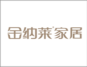 金納萊木門加盟多少錢？金納萊木門是十大品牌嗎