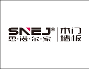 思諾爾家木門是一線品牌嗎？是行業(yè)十大品牌嗎