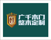 加盟廣千木門好嗎？有什么優(yōu)惠政策