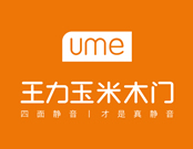 王力木門是一線品牌嗎？有何加盟優勢