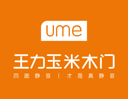 王力木門是一線品牌嗎？有何加盟優(yōu)勢