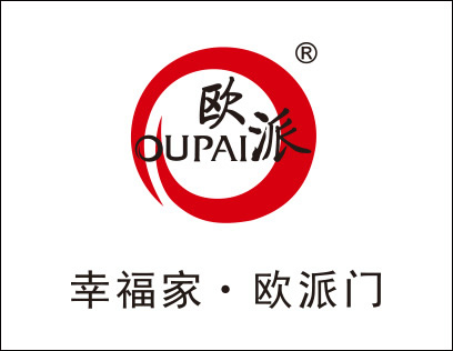 歐派木門是哪里的品牌？是幾線品牌？