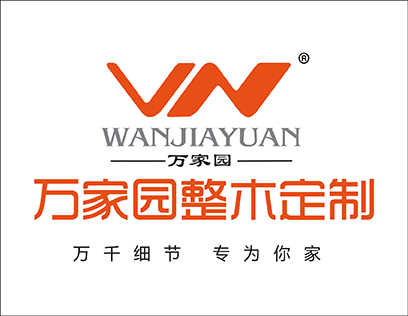 萬家園木門知名度高嗎？品牌值得加盟嗎