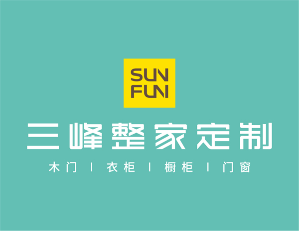 三峰木門是一線品牌嗎？三峰木門五大服務支持