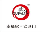 歐派木門品牌口碑好嗎？是十大品牌嗎？