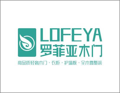 羅菲亞木門是什么檔次？加盟有什么優勢