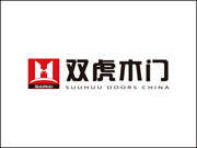 雙虎木門實(shí)力怎么樣？中國(guó)木門行業(yè)的佼佼者