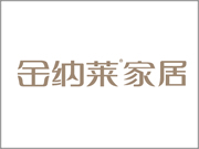 金納萊木門家居廠家在哪里？知名的家居門業品牌