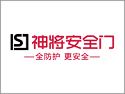 神將防盜安全門可靠嗎？值得信賴的選擇