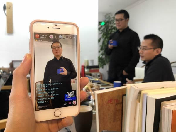 如何突破生意瓶頸，把握當前商業趨勢？