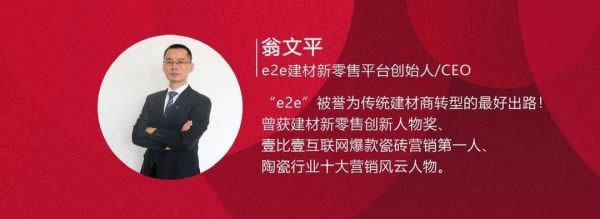 如何突破生意瓶頸，把握當前商業趨勢？