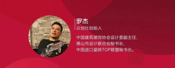 如何突破生意瓶頸，把握當前商業趨勢？