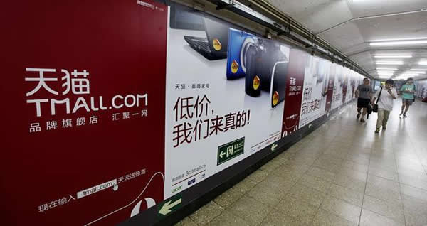 線下生意難做，賣家居建材的你怎么抓住紅利？