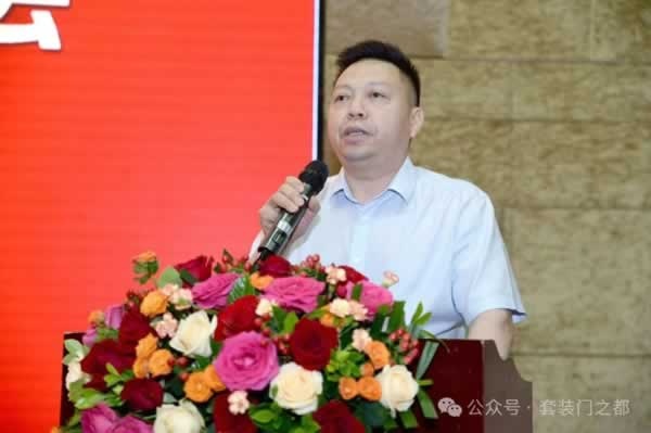 重慶市木業整裝行業協會召開五屆二次會員大會