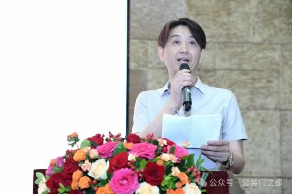 重慶市木業整裝行業協會召開五屆二次會員大會