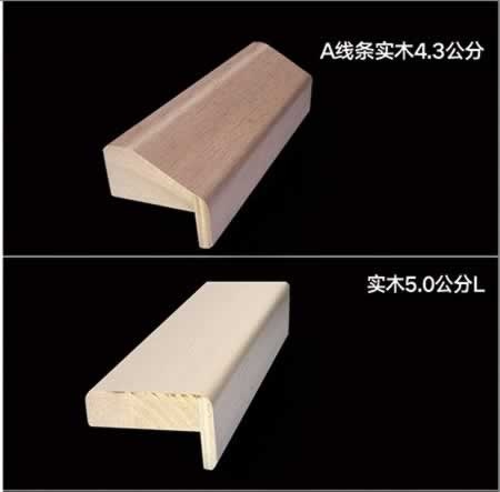 唯繡木門(mén)