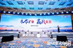 夢天木門 | 夢天木作2024年中經銷商峰會丨廉風英：木作擴單 贏戰未來