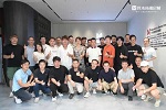 哲木高端定制 | 哲木高端定制&設計師大咖學術交流